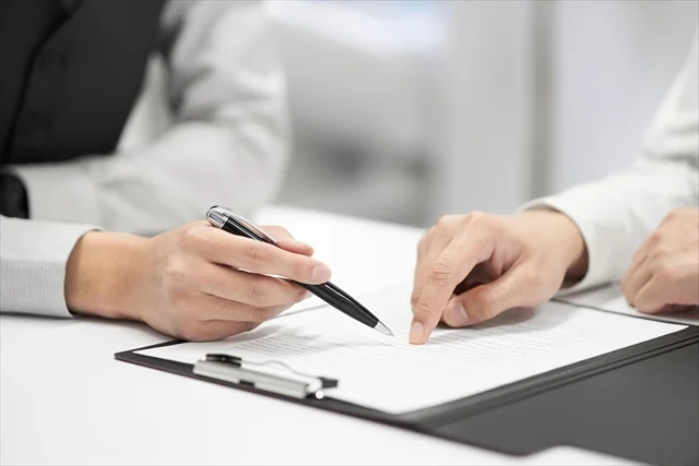 受給者証の申請
